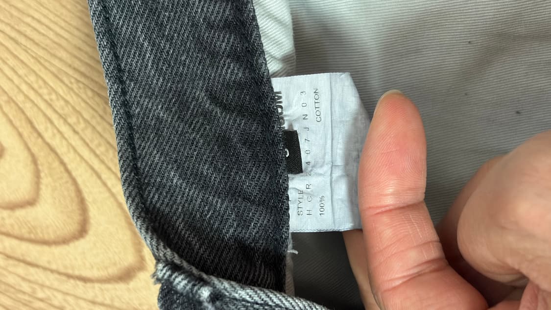 해칭룸 와이드 커브진 워시드 블랙 상품이미지6