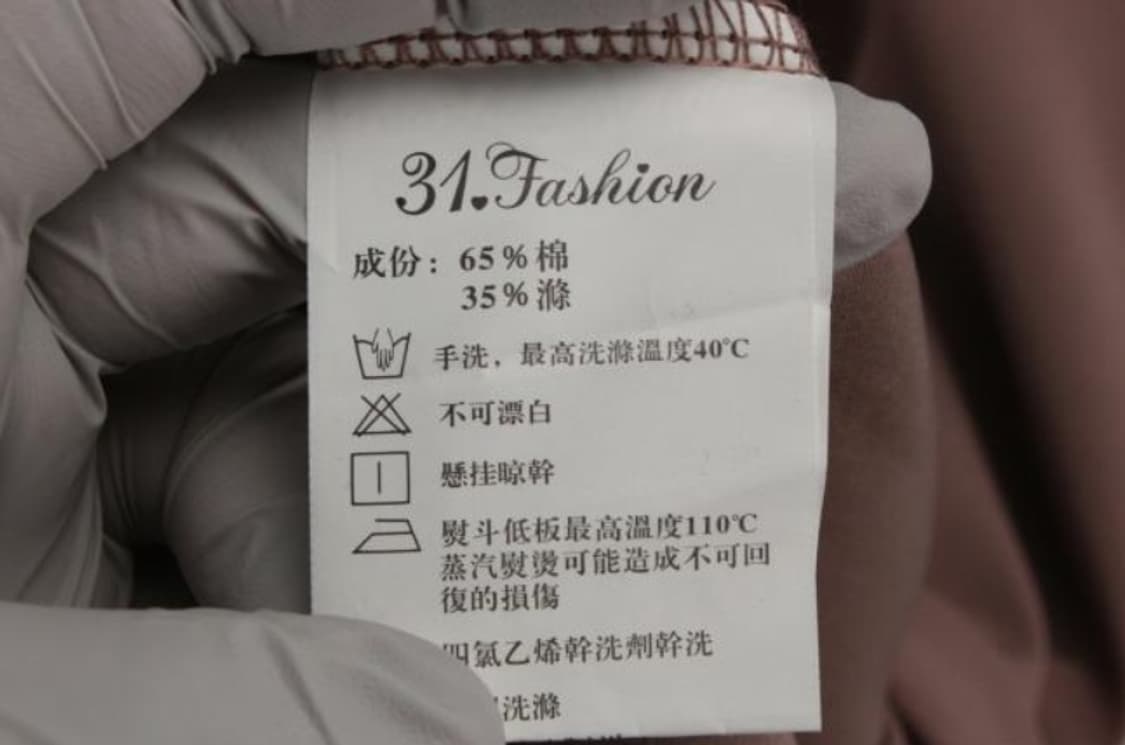 31패션 원피스 상품이미지6