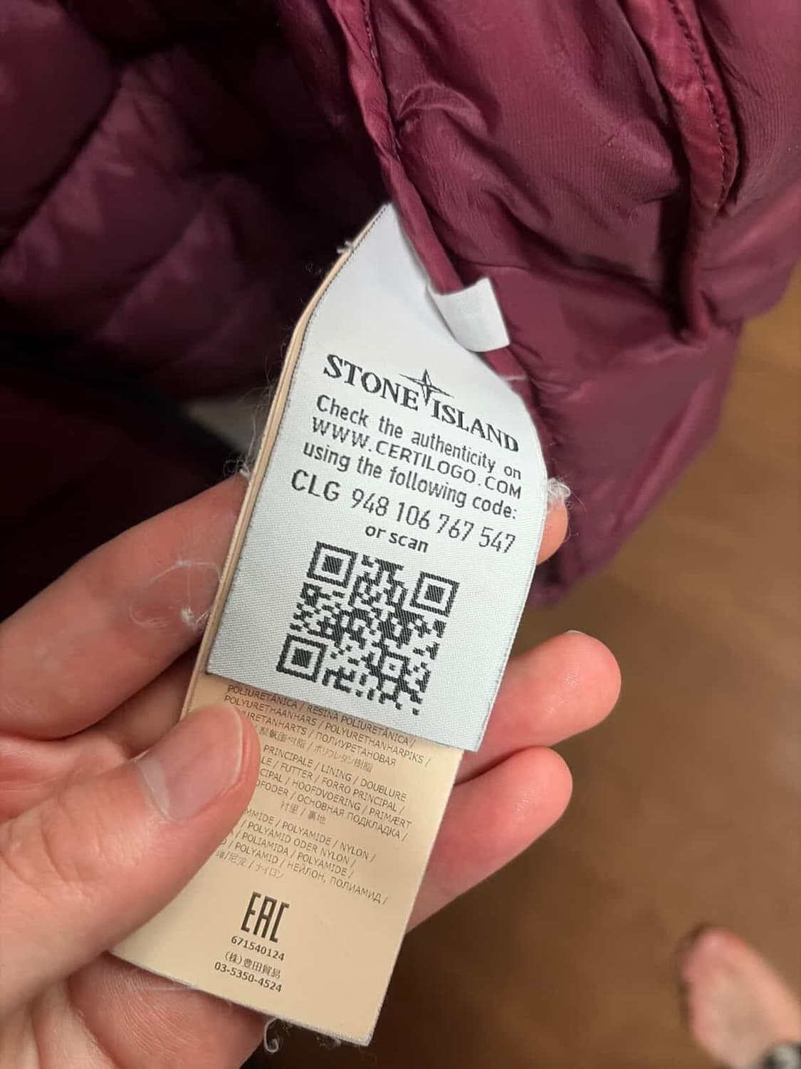 스톤 경량패딩 100 상품이미지5