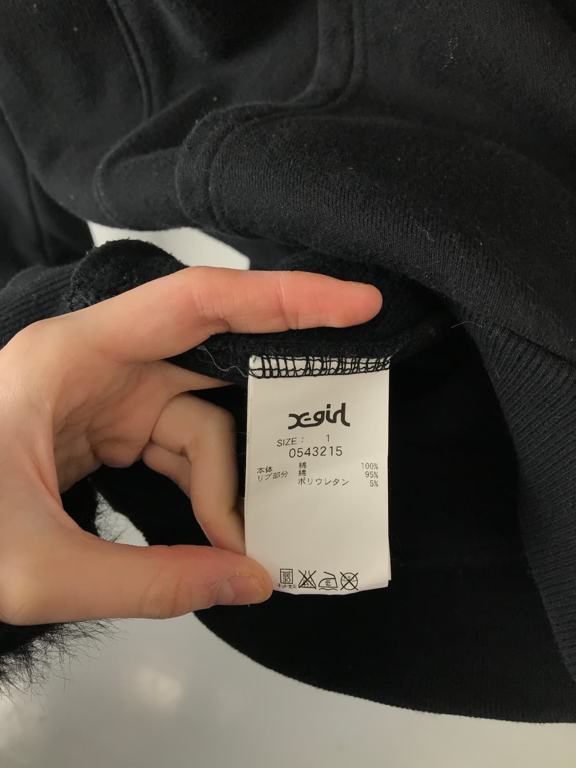 X-GRIL Black Blue logo hood t-shirt 상품이미지5