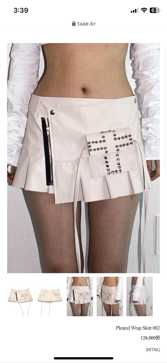 Taae Pleated Wrap Skirt 002 태 스커트 상품이미지1