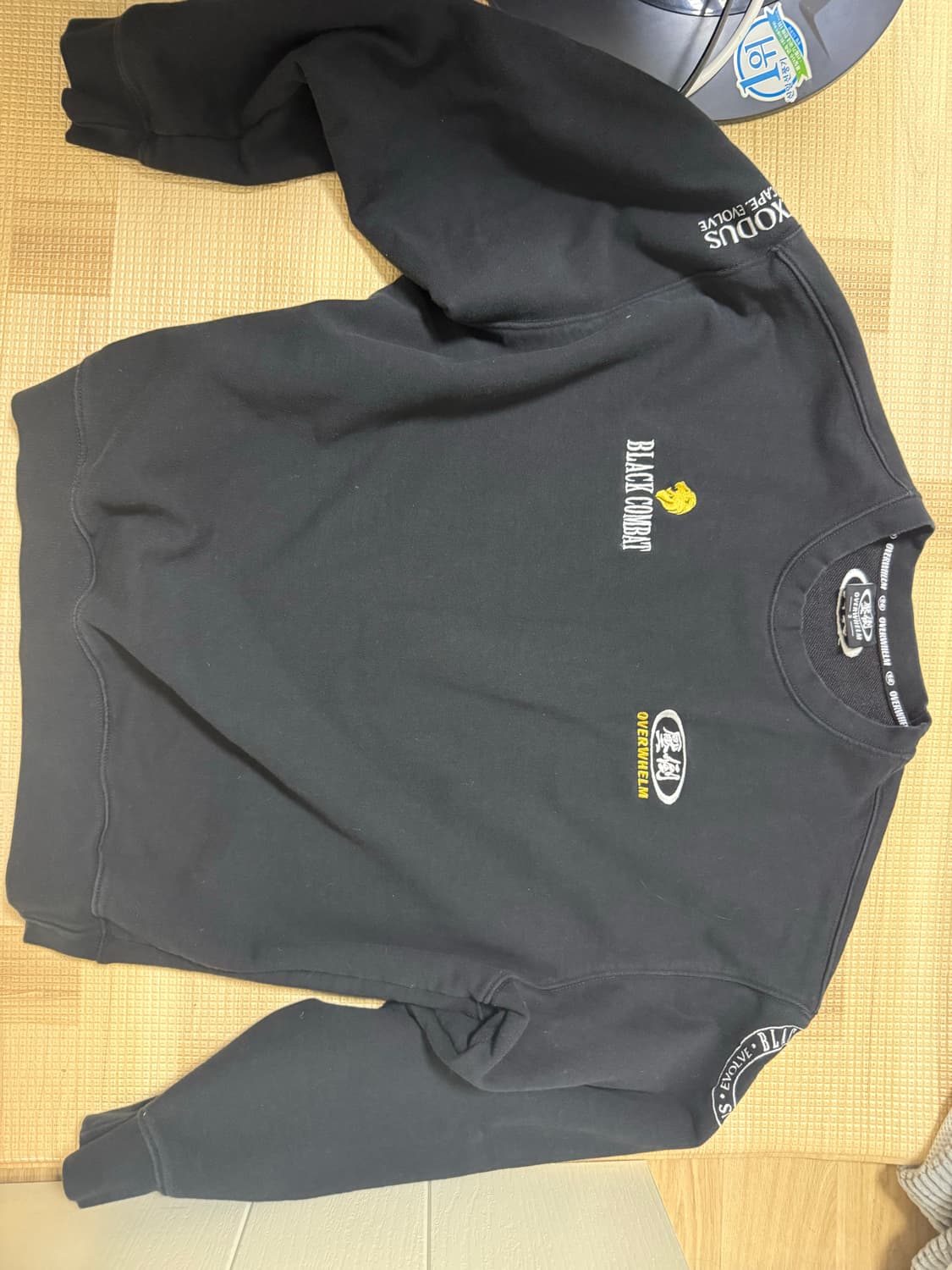 압도 블랙컴뱃 사이즈 2  상품이미지1