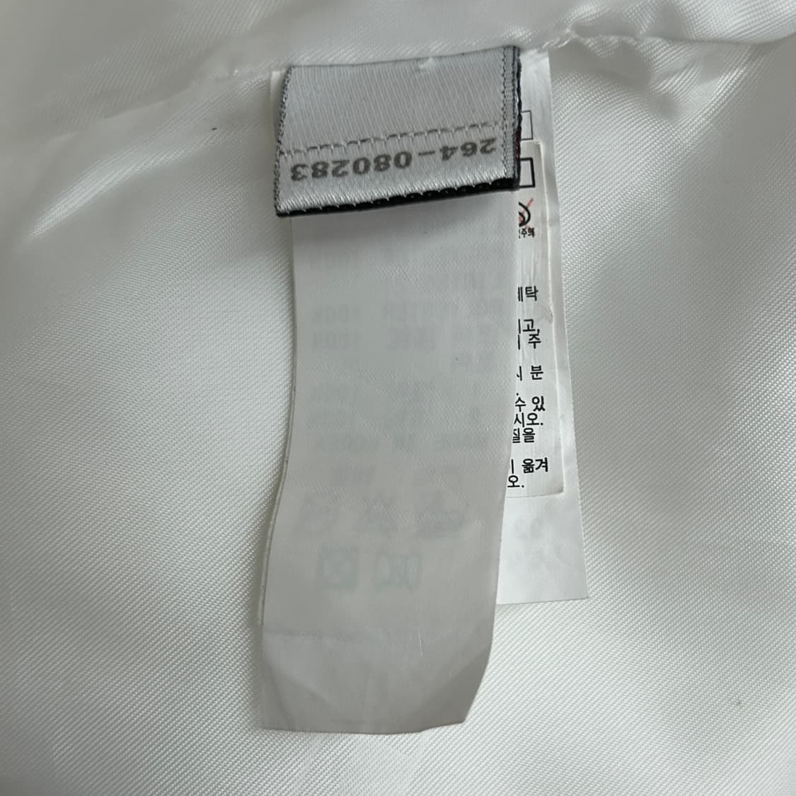 FUBU 후부 빅로고 후드 올드스쿨 바람막이 XL 상품이미지10