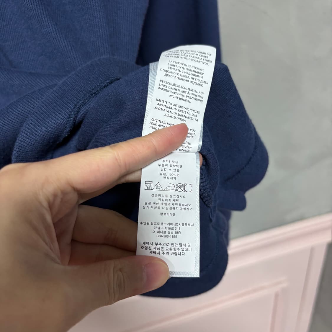 폴로 랄프로렌 신형 니트 반집업 네이비 상품이미지3