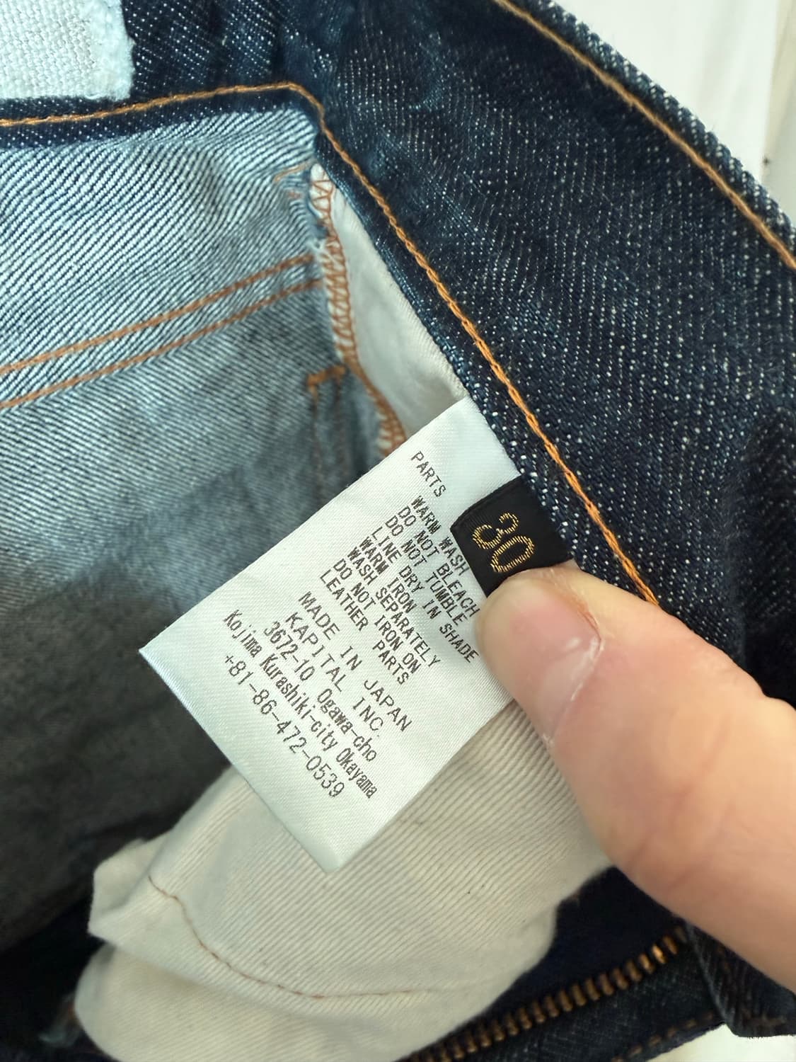 KAPITAL 캐피탈 14oz 데님 5P 랫 플레어 팬츠(인디고) 상품이미지4