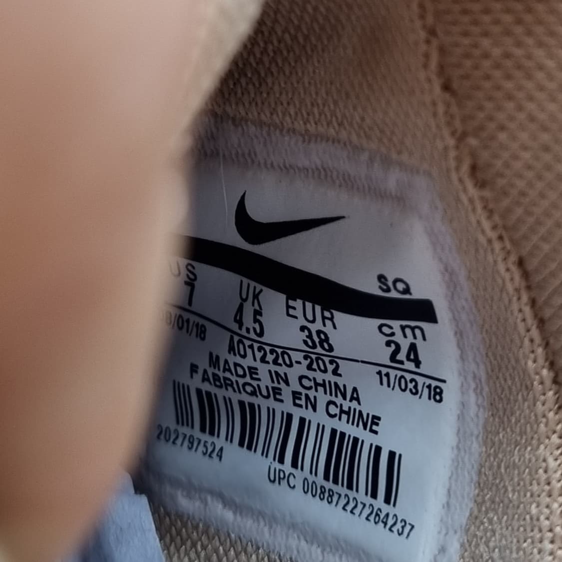 나이키 에어포스1 제스터 xx 여성운동화240  상품이미지6