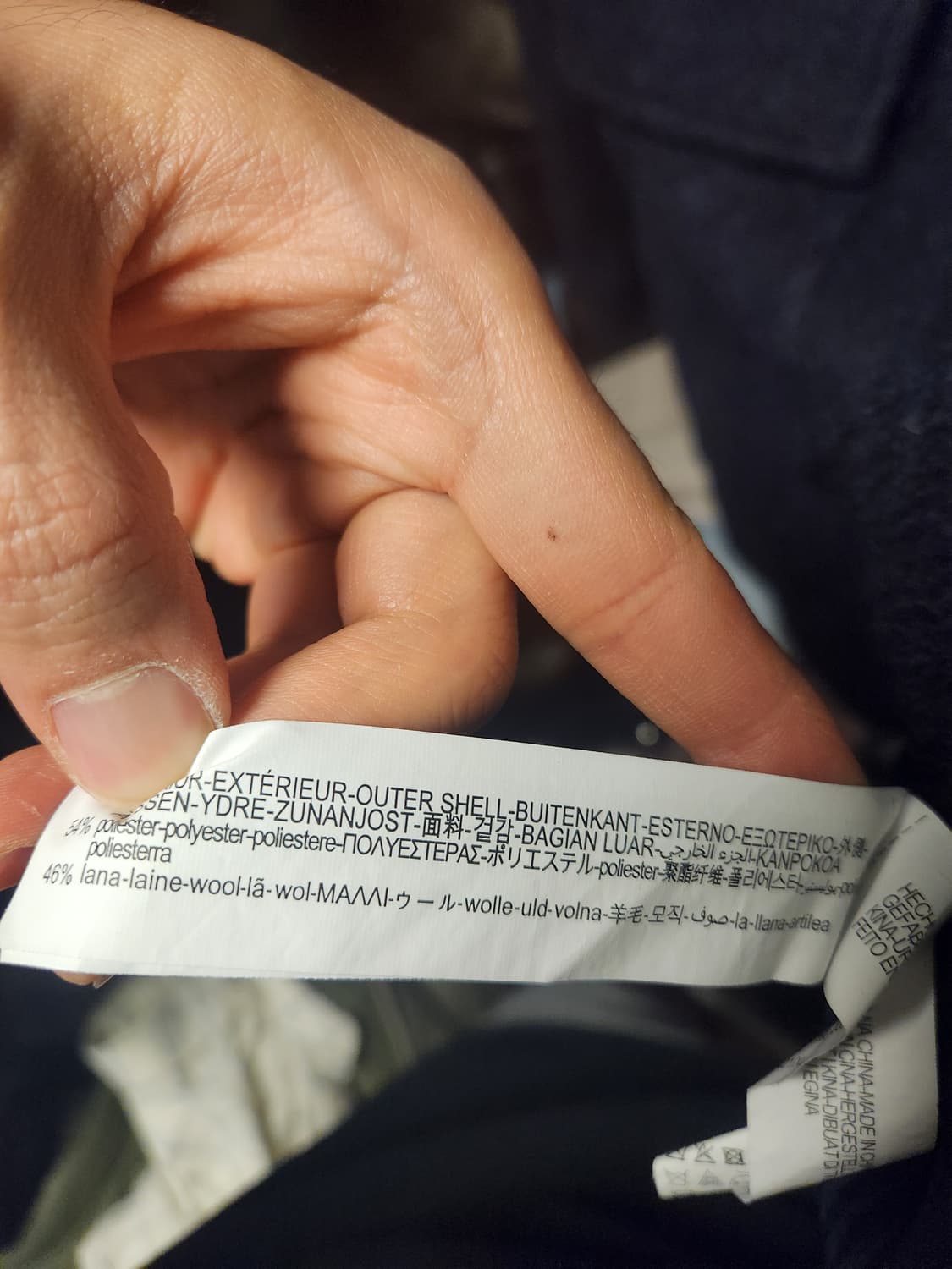 자라 울 자켓 XL 상품이미지3