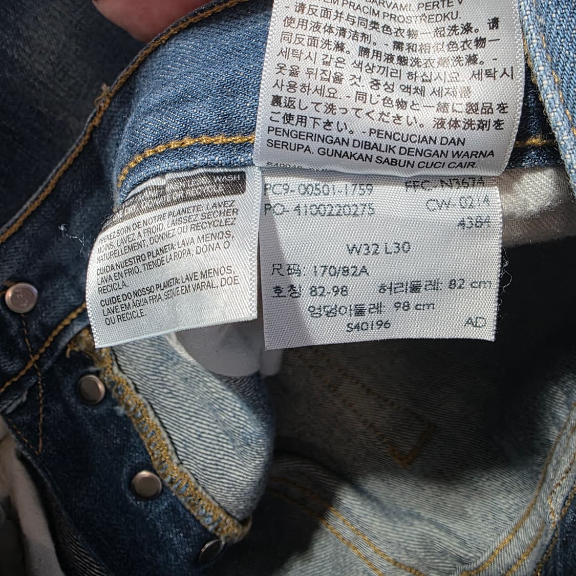 [W32L30]리바이스 LEVIS 501 데님팬츠 상품이미지4