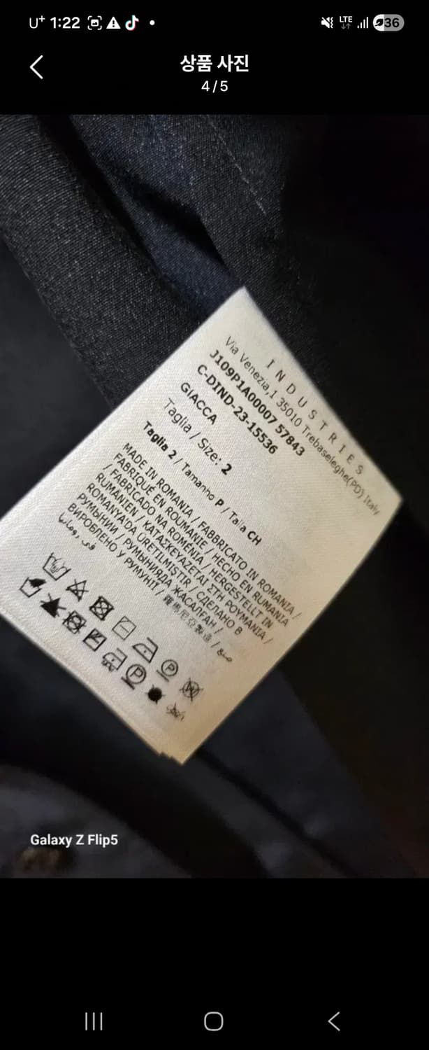 몽클레어 24ss  데님셔츠자켓 상품이미지4