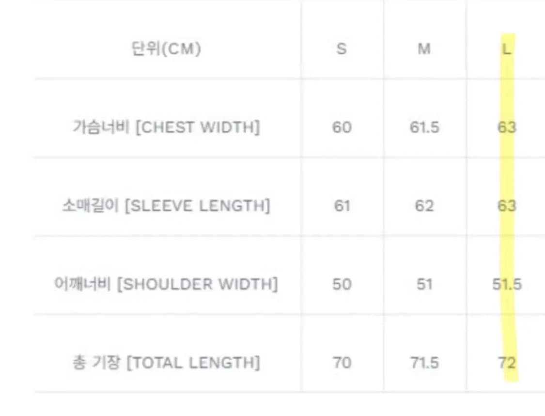 데우스 가든 봄버 자켓 빈티지그레이 L 상품이미지3