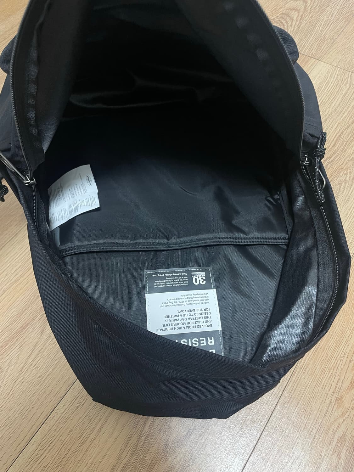 이스트팩 데이팩 상품이미지4