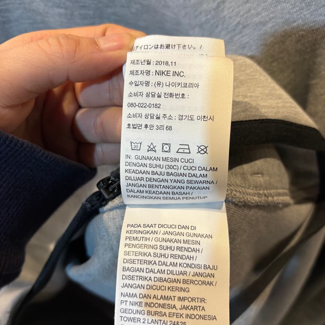 나이키 테크팩 후드집업 상품이미지5