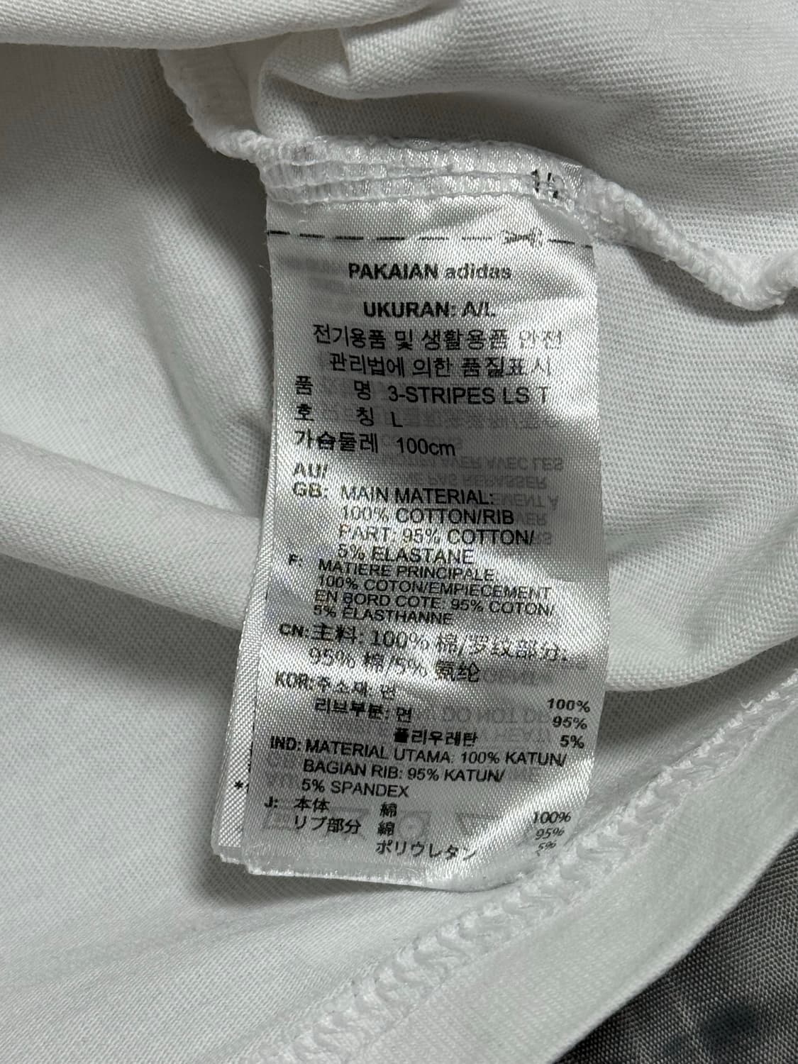 아디다스 오레오 삼선 롱슬리브 상품이미지6