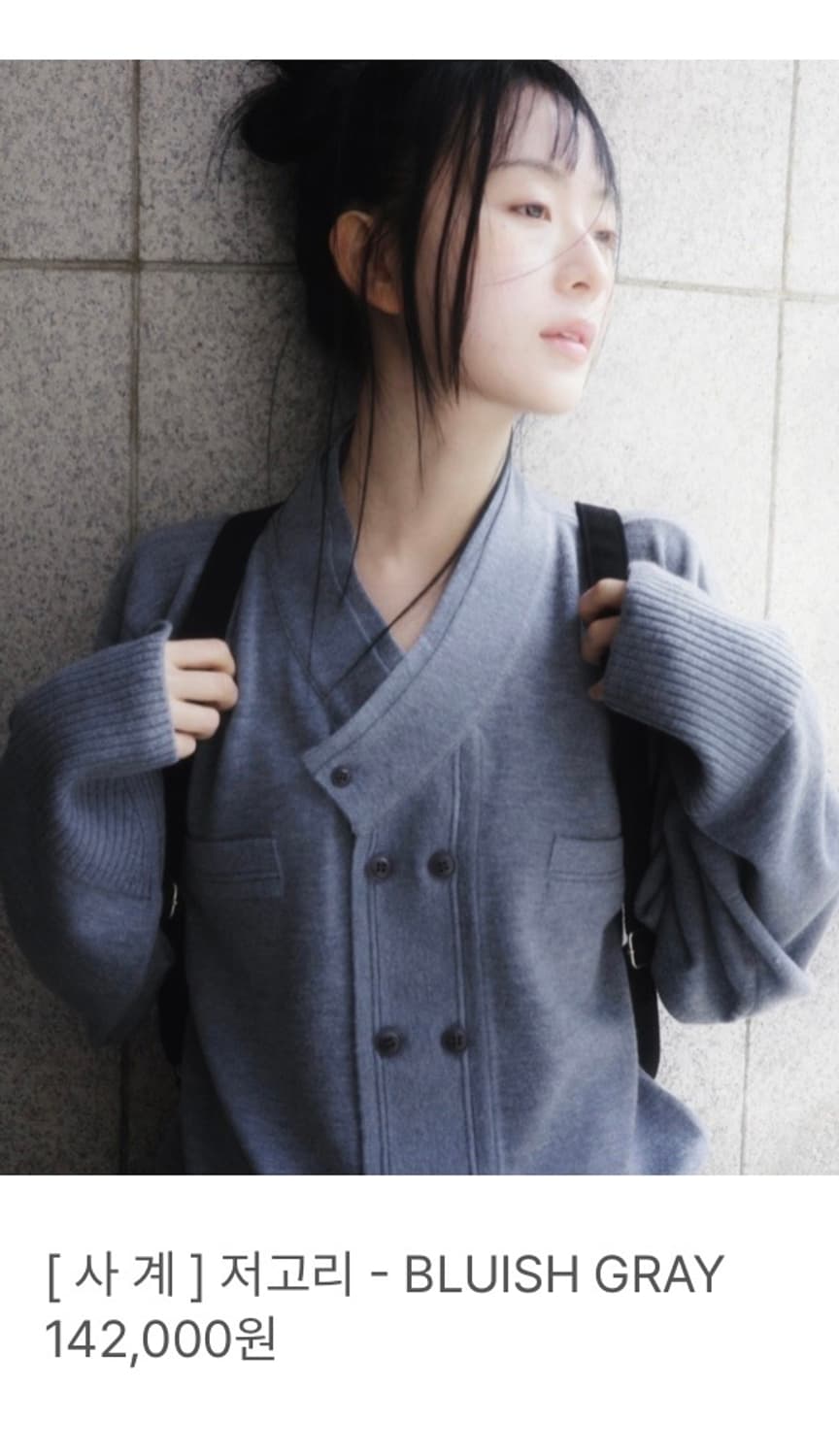 한땀한땀 [사계] 저고리 상품이미지5