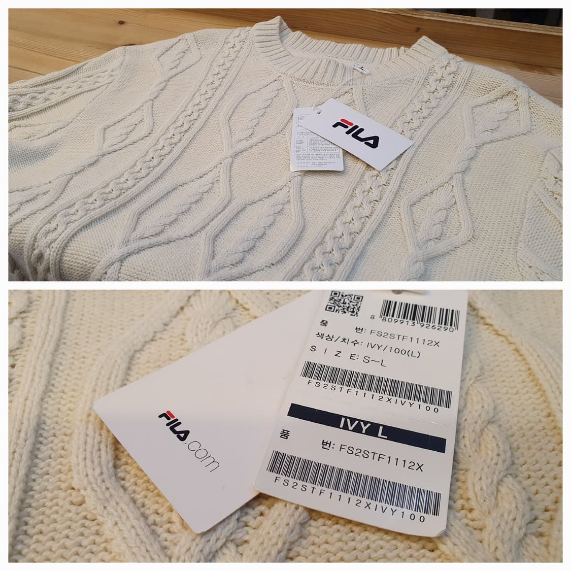 (새상품)100.FILA 꽈배기 니트 상품이미지3