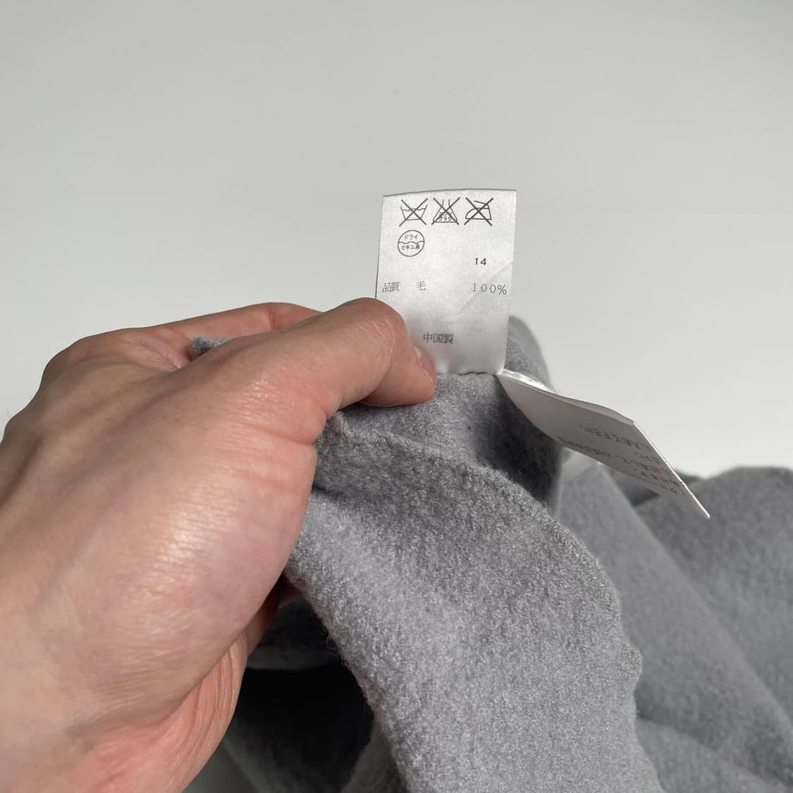 Dkny 펠트 울 독수리 스티치 니트 상품이미지6