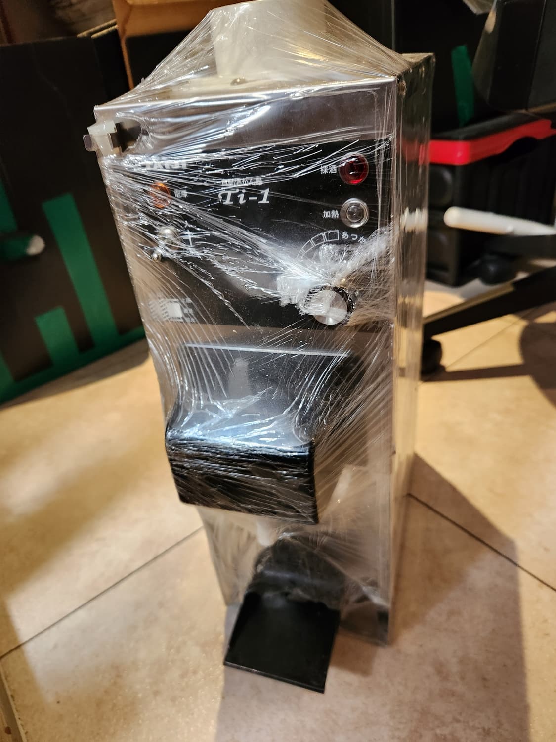 주온기 상품이미지1