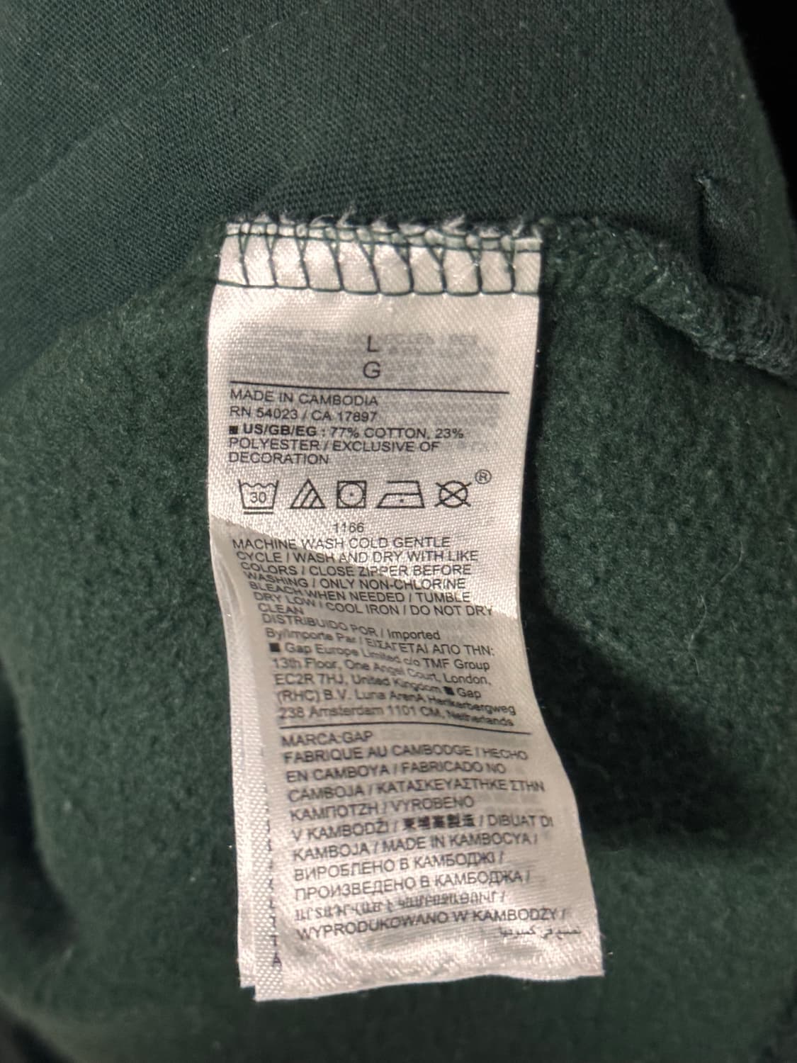 GAP 갭 아크네틱 그린 기모 트랙 집업 상품이미지6