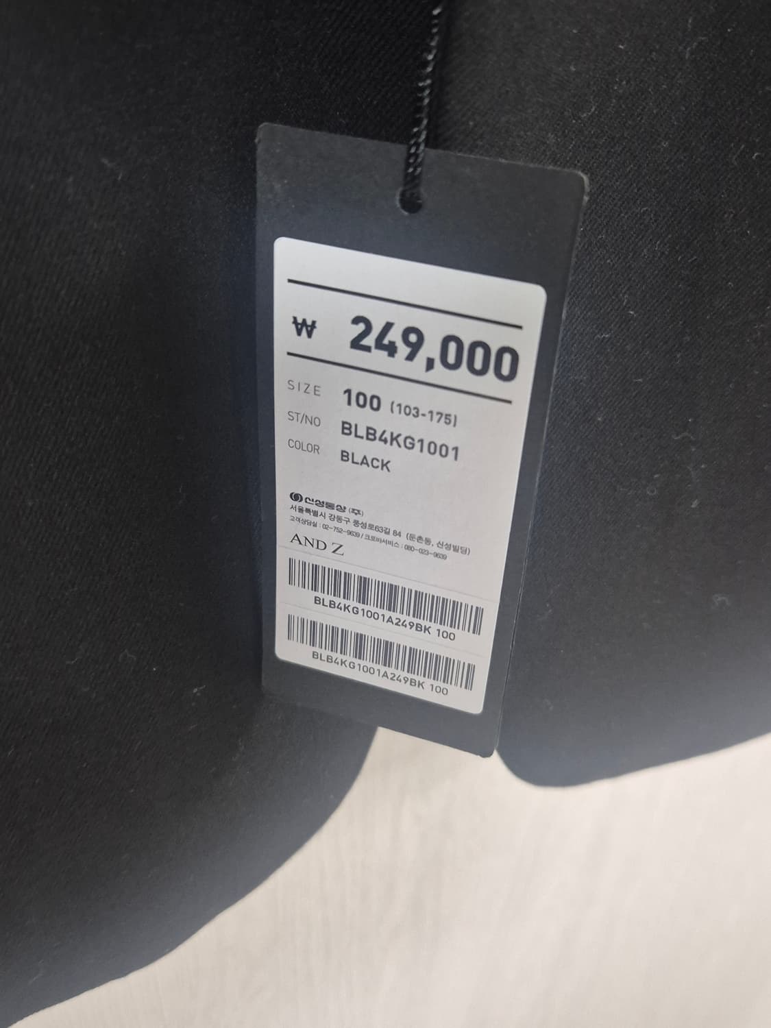 앤드지 블랙 자켓 블레이저 100 (새상품) 상품이미지3