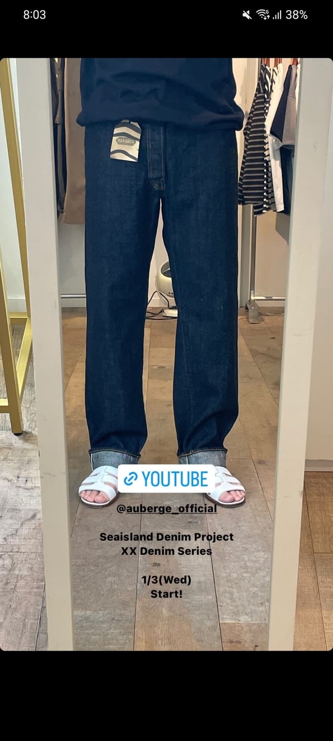 AUBERGE CARIB XX 해도면 데님 32 상품이미지5