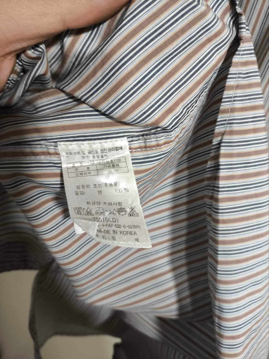 110 헨리코튼 스트라이프 셔츠 상품이미지3