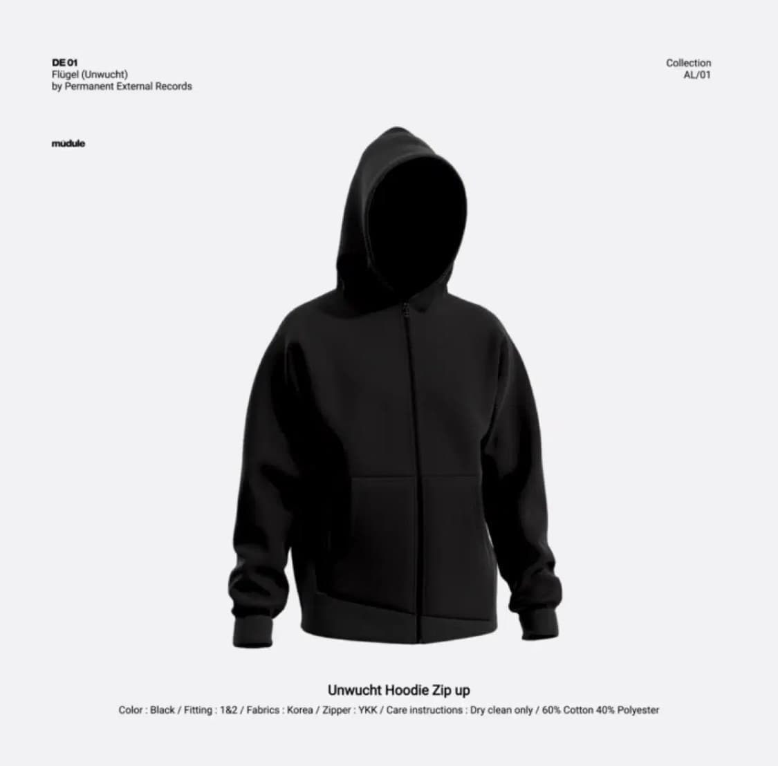 머듈 Unwucht 후드 집업 상품이미지1