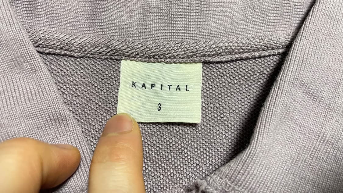 JPN 일본 빈티지 y2k 아메카지 kapital 캐피탈 피케 폴로 반팔 상품이미지9
