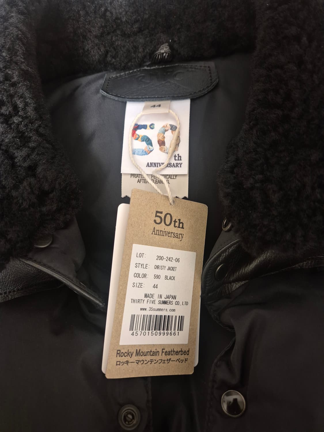 록키마운틴 페더베드 크리스티 자켓 블랙44 상품이미지2