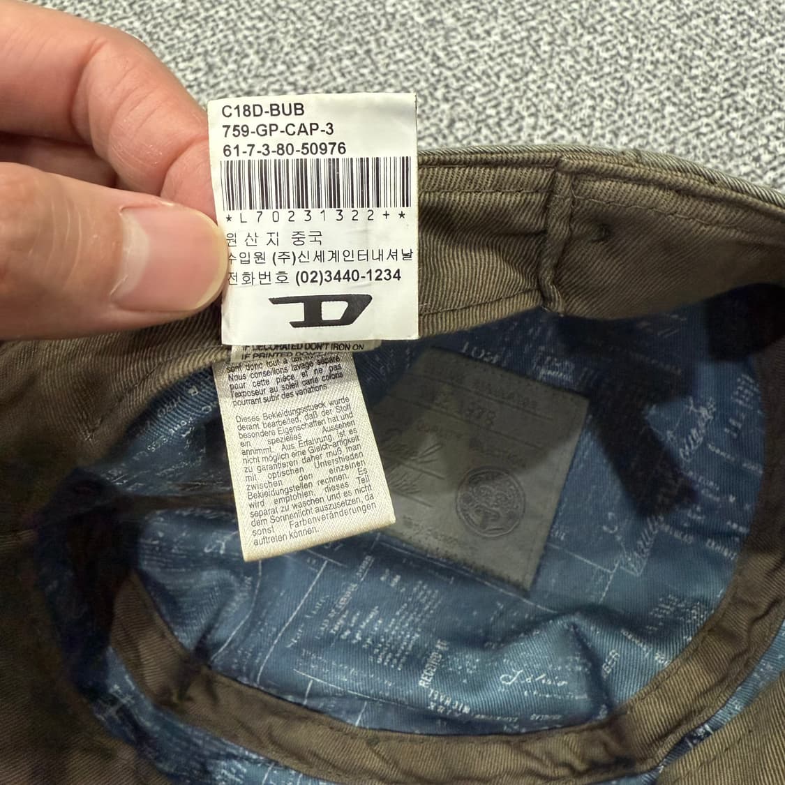 59 디젤 DIESEL 빈티지 피그먼트 군모 모자 상품이미지9