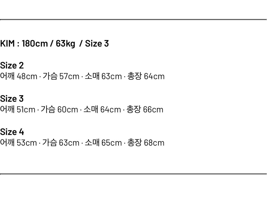 seasalt sweat zip-up jacket 상품이미지3