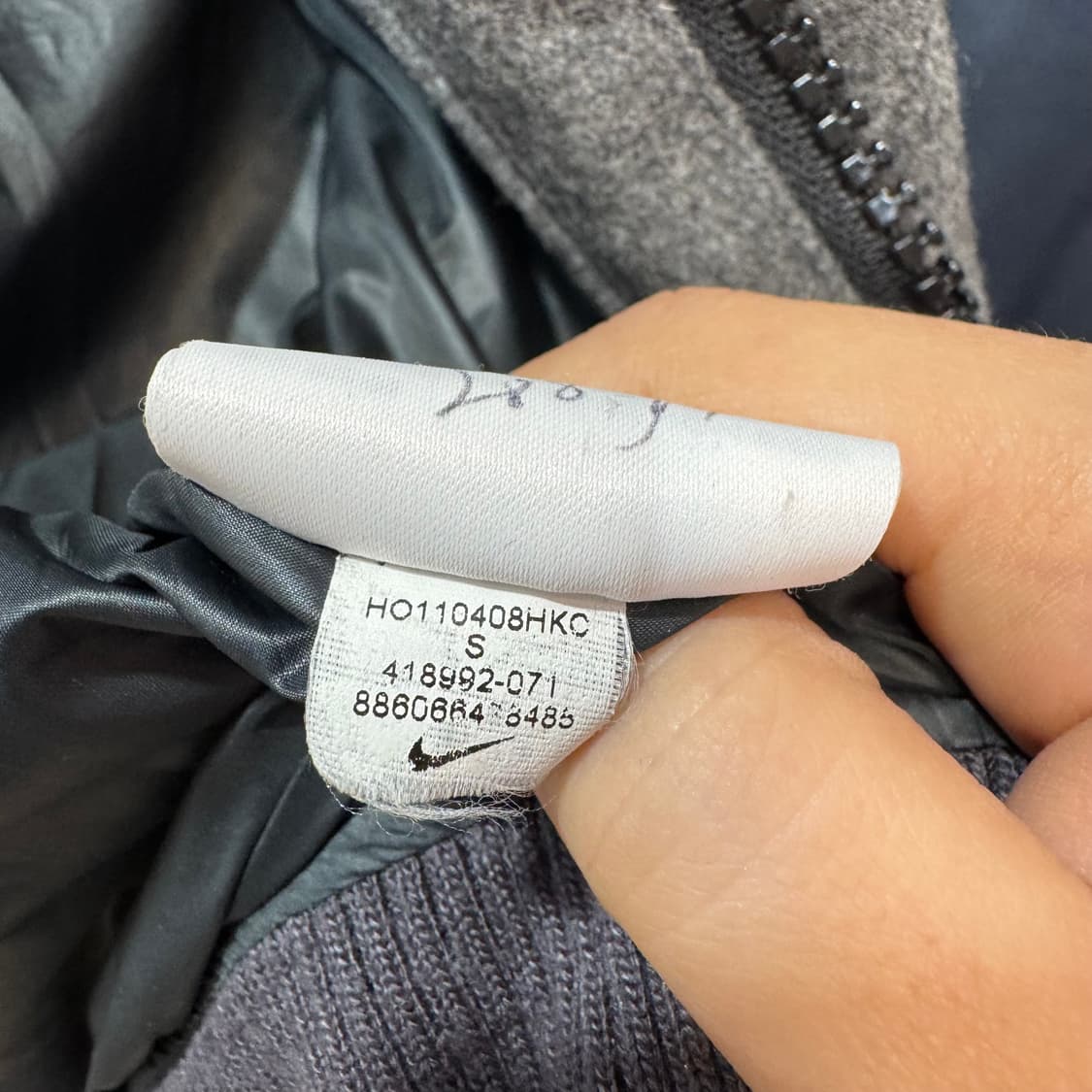 나이키 NSW 울 디스트로이어 자켓 (S)  상품이미지6