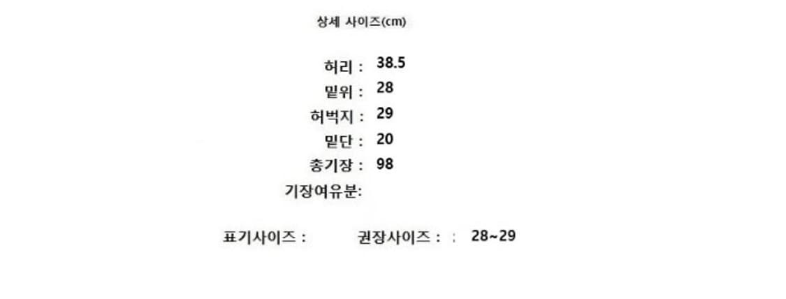 TIME 타임 상품이미지7