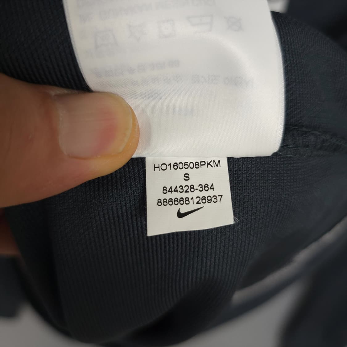 남성용 나이키 Nike 드라이핏 트랙 집업 재킷 S 상품이미지8