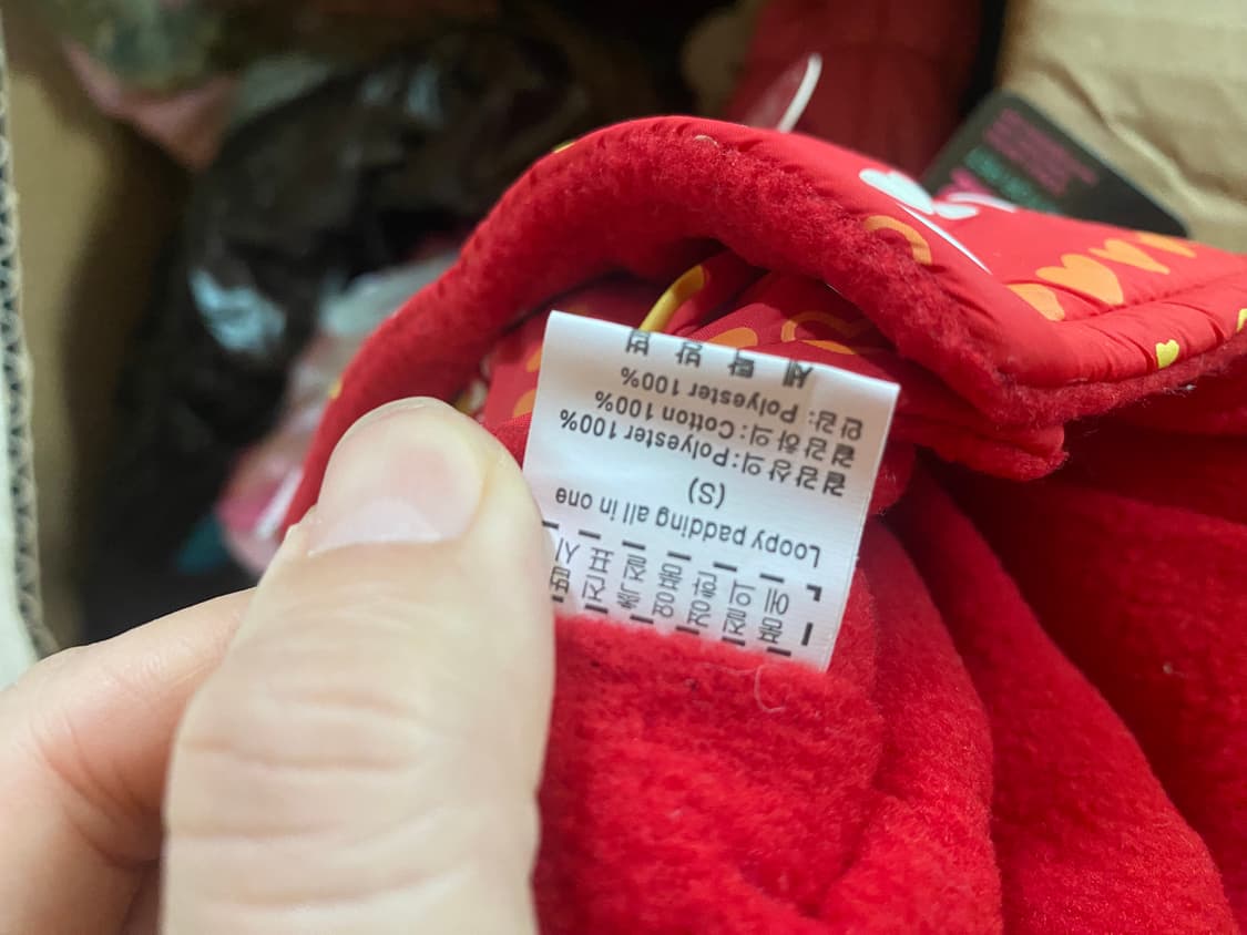 애견 강아지 패딩 옷 24점 일괄 상품이미지8