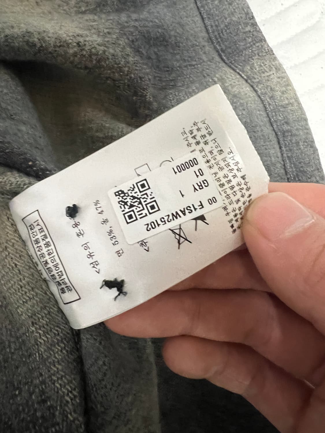 아워셀브스 체크셔츠 1사이즈 판매 상품이미지3