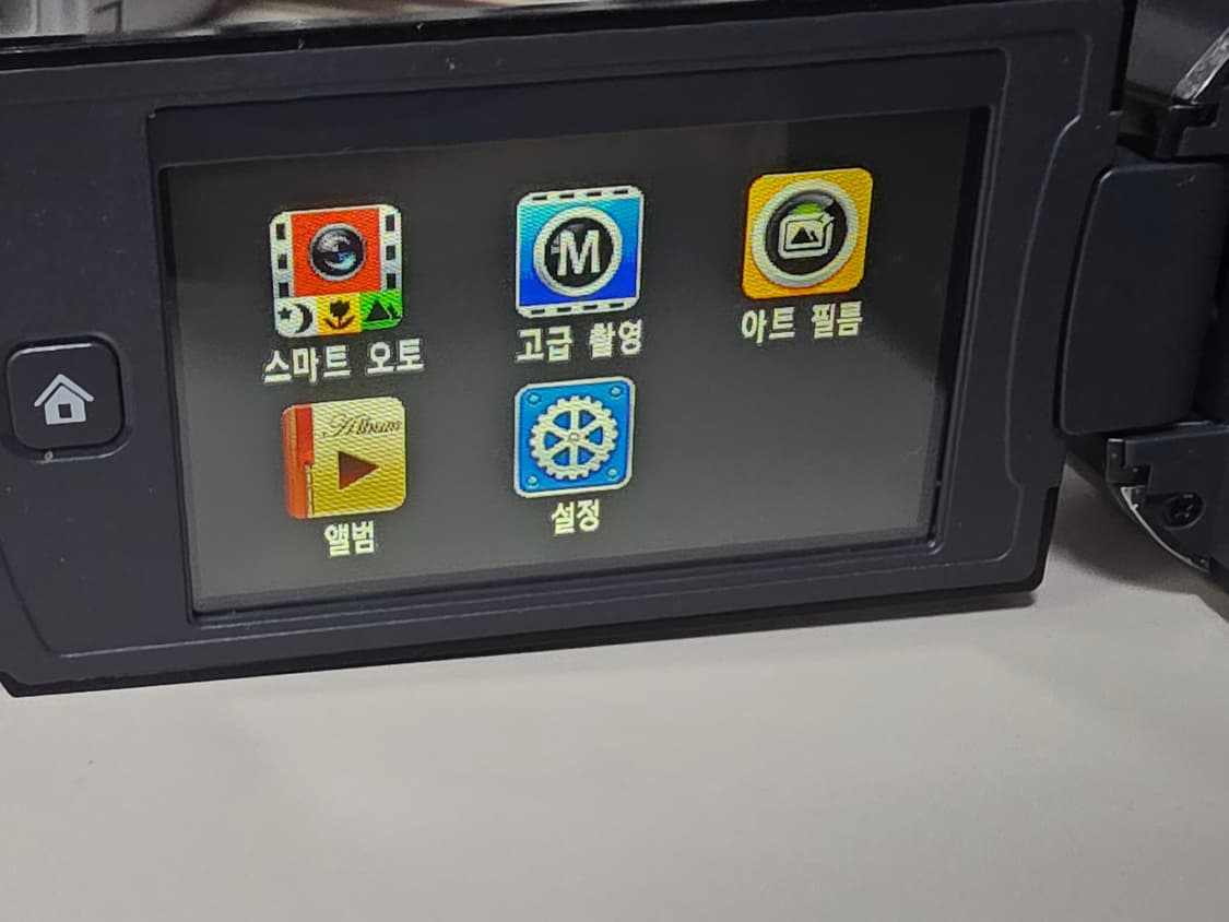 삼성 HMX-Q10 빈티지 디지털캠코더 상품이미지6