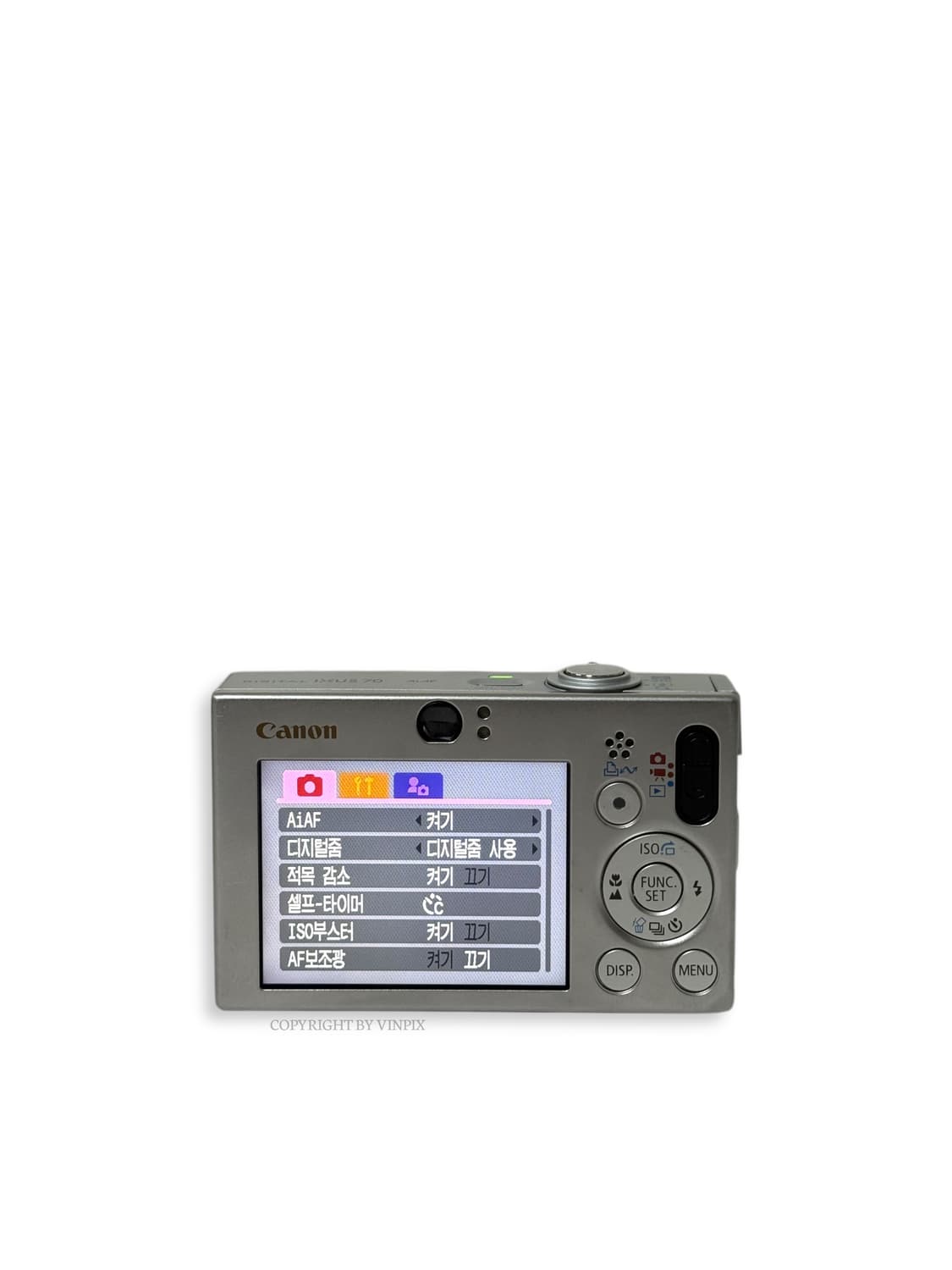 캐논 익서스 70(ixus 70, ixy 10) 빈티지 디지털 카메라 상품이미지6