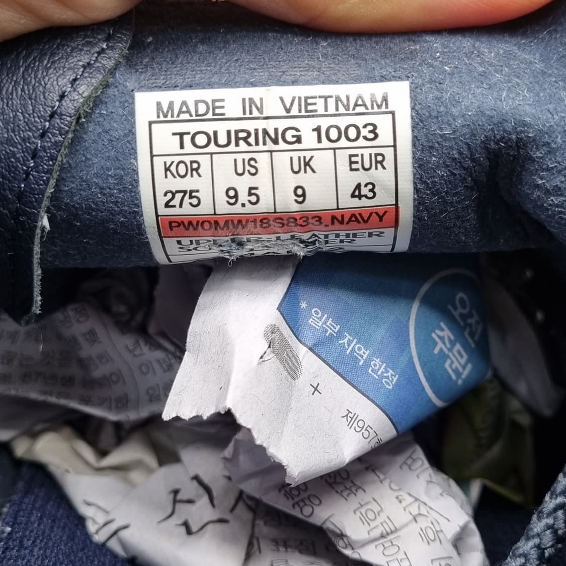 프로스펙스 투어링 운동화 275 상품이미지6