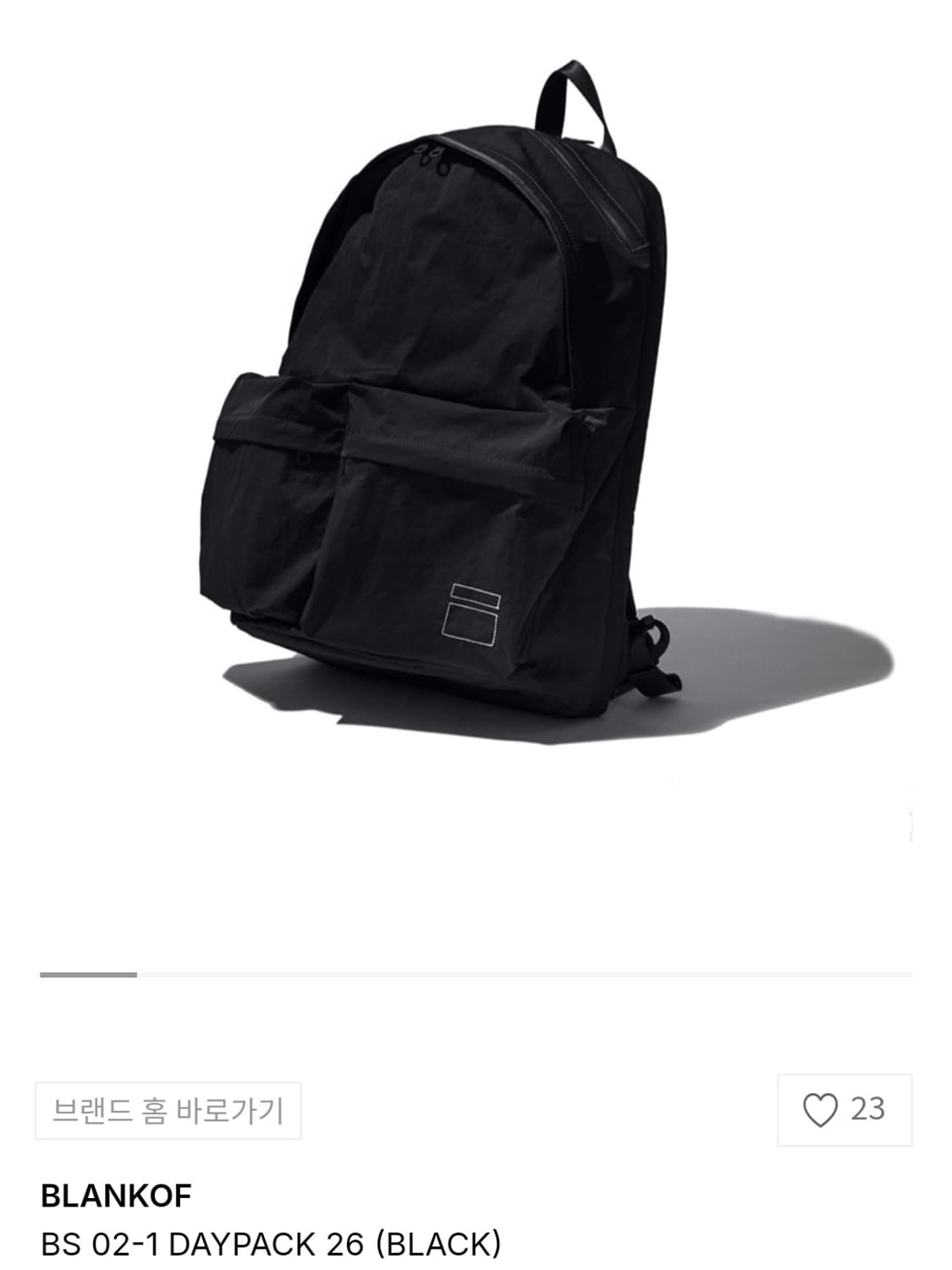 (수정) 블랭코브 데이팩 26 블랙 상품이미지2
