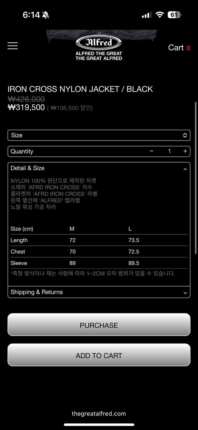 헤리티지플로스 알프레드 나일론 자켓 L 상품이미지3