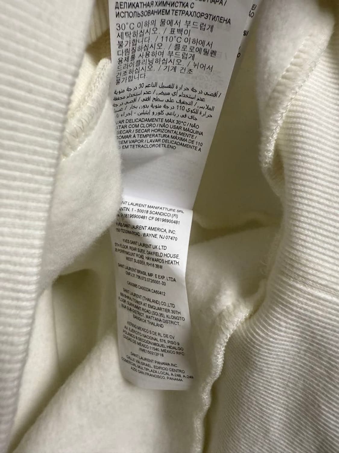 [차은우님 착용] 생로랑 23AW 컬렉션 숄카라 탑 상품이미지7