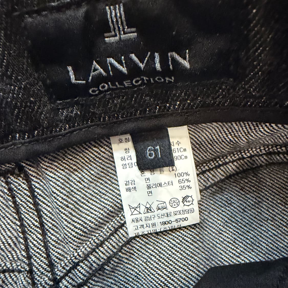 랑방 (한섬) 흑청 와이드 데님 팬츠  상품이미지3