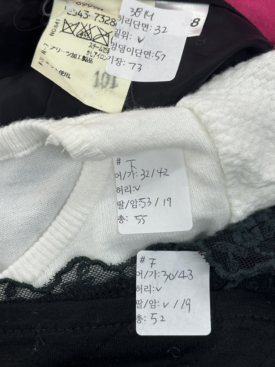 🖤바닐라 지뢰계깔 코디세트🖤 블랙 고스로리 공겜여주 메이드 일본  상품이미지2