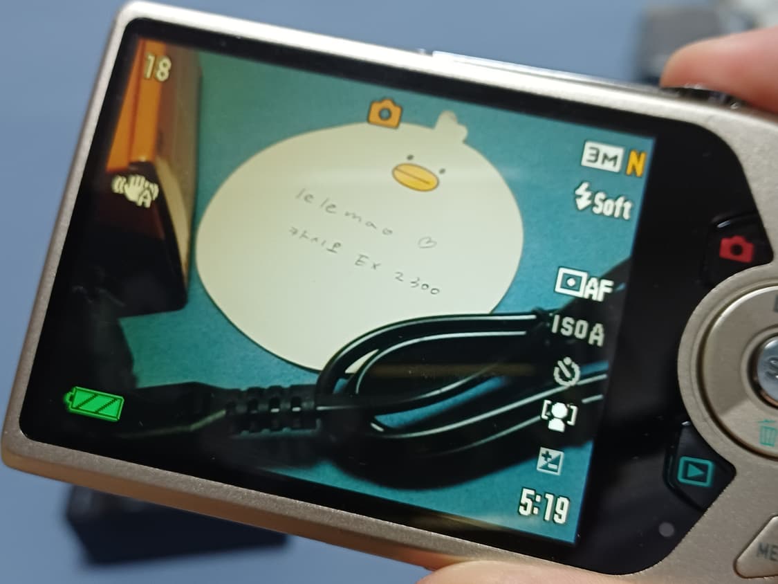 카시오 casio z2300 골드 디카 판매 상품이미지9