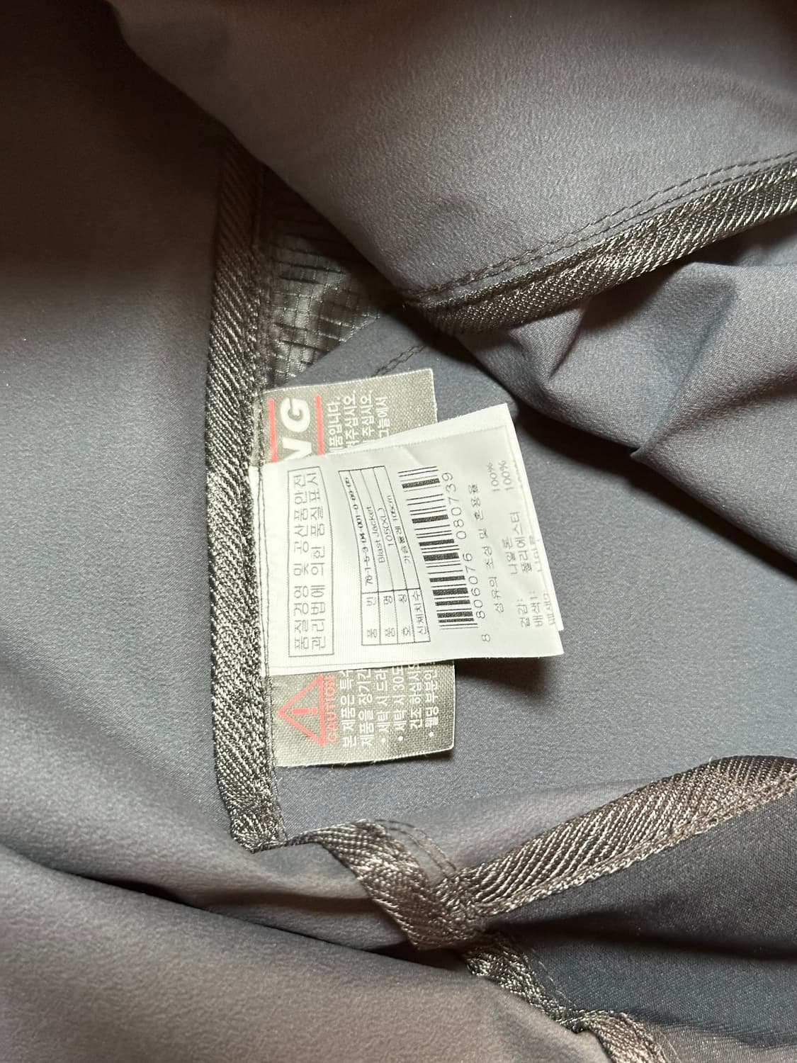 SALOMON advanced skin shield 바람막이 자켓 105 상품이미지3