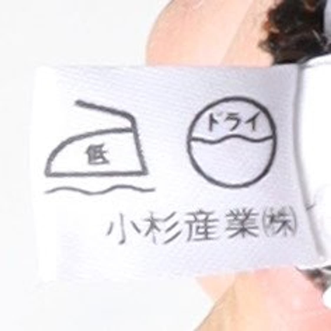 모딜리아니 Modigliani Fairisle Knit 

 상품이미지8