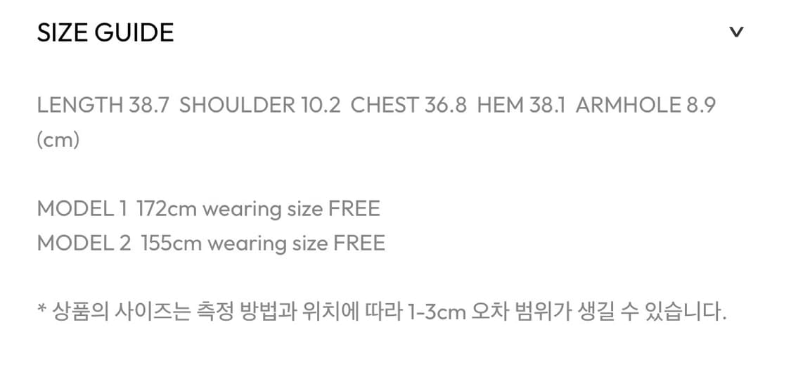 새상품 오헤시오 골지 브이넥 슬리브리스 블루 상품이미지10