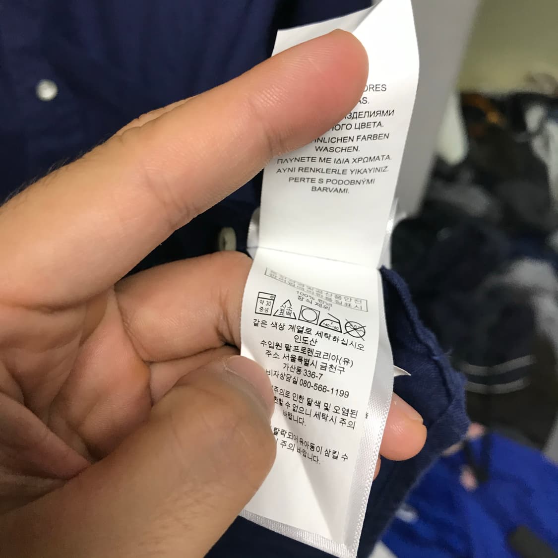 폴로 랄프로렌 네이비 린넨셔츠 상품이미지7