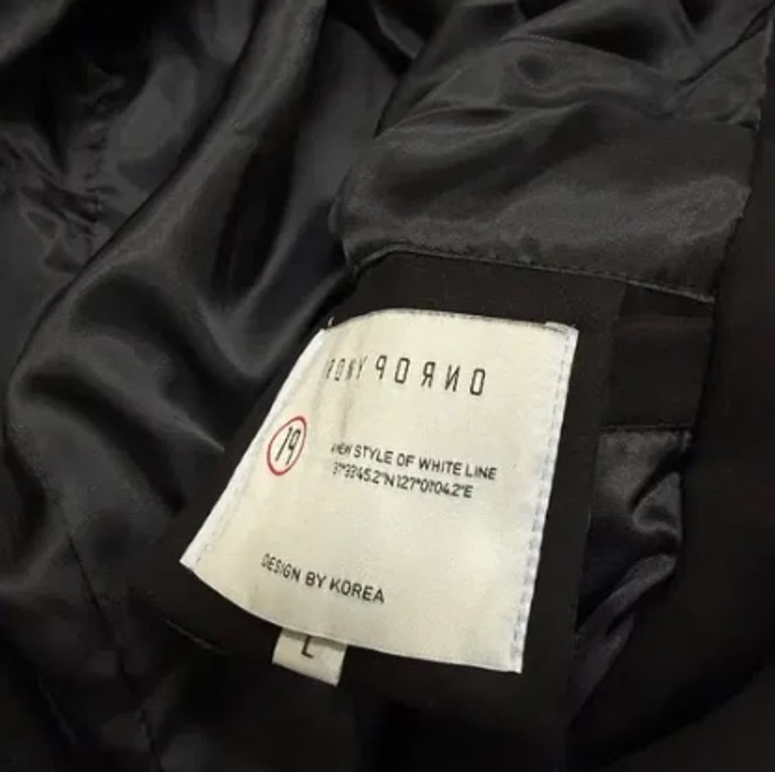 아이러니포르노 스웨이드 자켓 상품이미지2