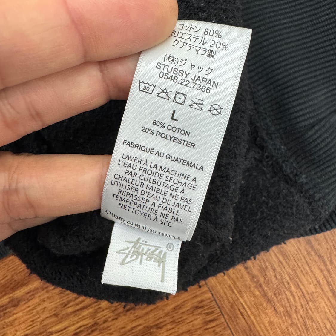 L Stussy 스투시 베이직 후드 티셔츠  상품이미지8